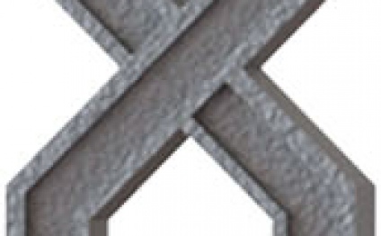 Barreau 2 Quartz